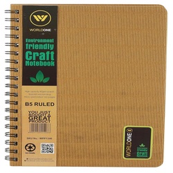 Worldone B5 Ruled Craft Notebook 80GSM 160Pgs